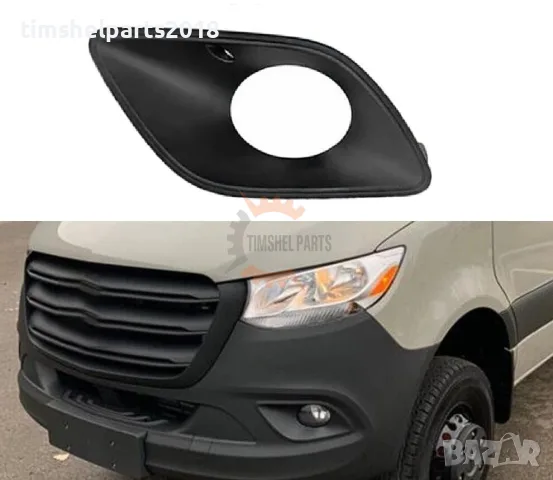 Рамка за халоген за Mercedes Sprinter 907 910 след 2018 год.- Шофьорска страна