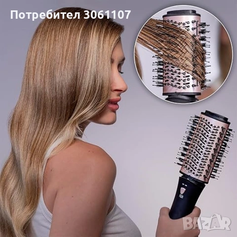Комплект четка с горещ въздух 10 в 1 Cecotec Bamba CeramicCare Styler, снимка 7 - Други - 53594457
