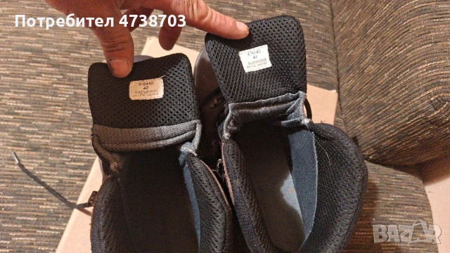 Туристически боти, снимка 3 - Мъжки боти - 53487062