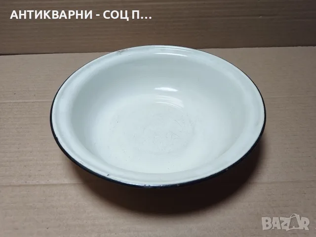 Стара Соц Руска Емайлирана Купа, Легенче. / НОМЕР 1922.