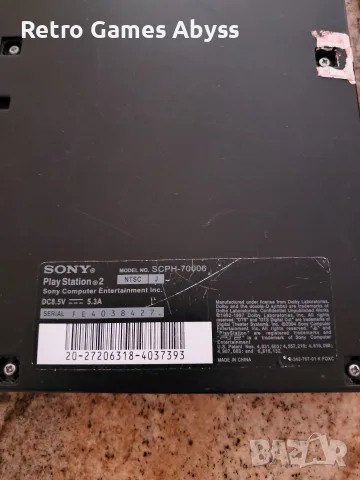 Play Station 2 (ps2), снимка 3 - PlayStation конзоли - 55709368