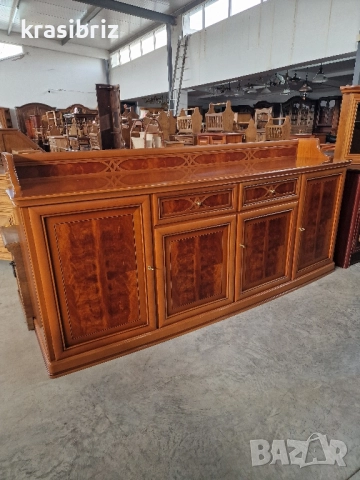 Масивен Скрин -внос от Германия! 