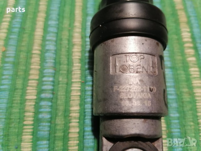 Успокоител Ремък БМВ Е39 520 525 530 - Ремъчен Обтегач Пистов Ремък БМВ N, снимка 8 - Части - 28948779