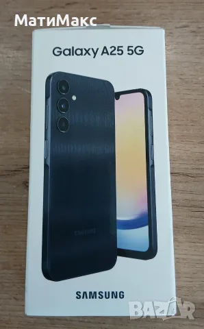 SAMSUNG A25 Гаранция