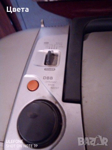 Радио касетофон  и компакт диск Филипс, снимка 4 - Радиокасетофони, транзистори - 34600313