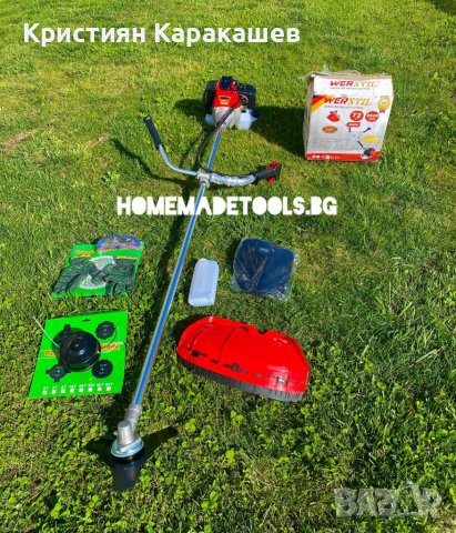С ПОДАРЪЦИ! Немски бензинов тример за трева werstil 72 КУБ., снимка 3 - Други инструменти - 42120620