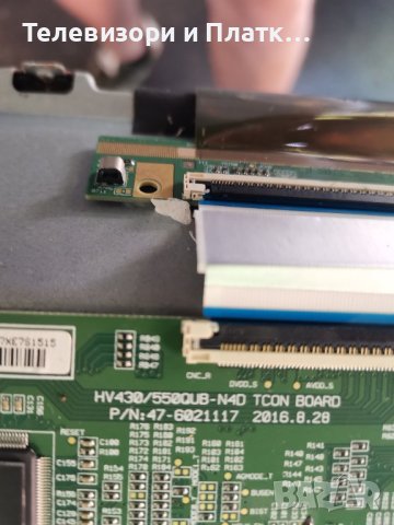 Arielli Led-55dn4t2 Smart LD.M538.A PW.168W2.801 HV430/550QUB-N4D, снимка 3 - Части и Платки - 41325571