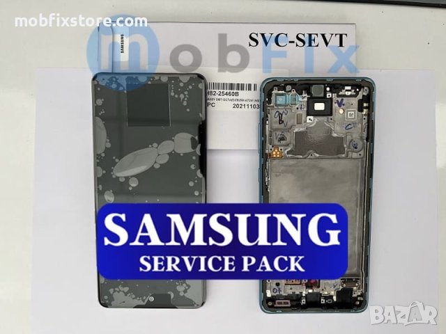 Оригинален дисплей с рамка за Samsung Galaxy A72 4G/5G / Service Pack