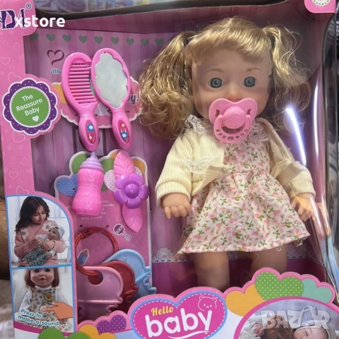 Кукла – говореща и пееща на български, 36 см с аксесоари, снимка 5 - Кукли - 52739961