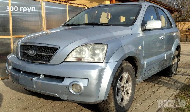 Kia sorento 2.5 CRDI НА ЧАСТИ!!!, снимка 3 - Автомобили и джипове - 53433359
