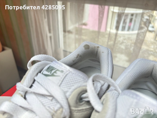 Nike Air Max 1 Mica Green, снимка 5 - Маратонки - 53122471