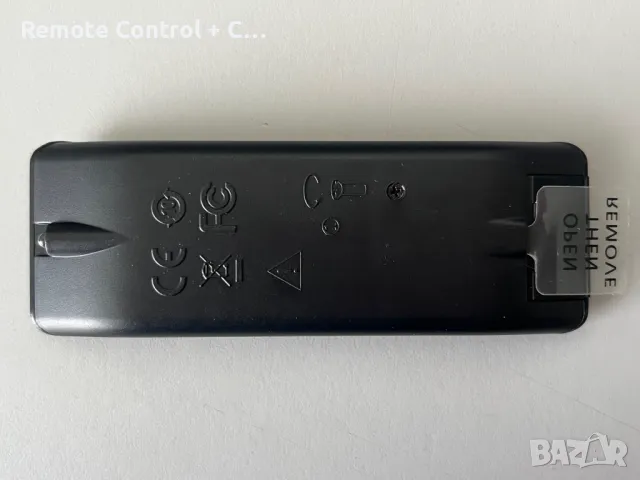 Дистанционно PHILIPS 996510027274 (AUDIO SYSTEM), снимка 3 - Аудиосистеми - 49795756