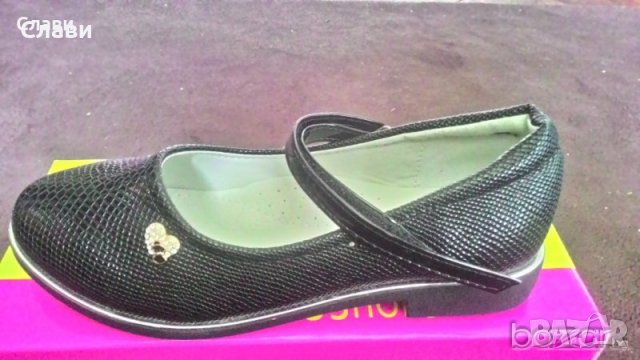 Детски скарпини,номера от-31 до 35- промоция до ктрая на месеца