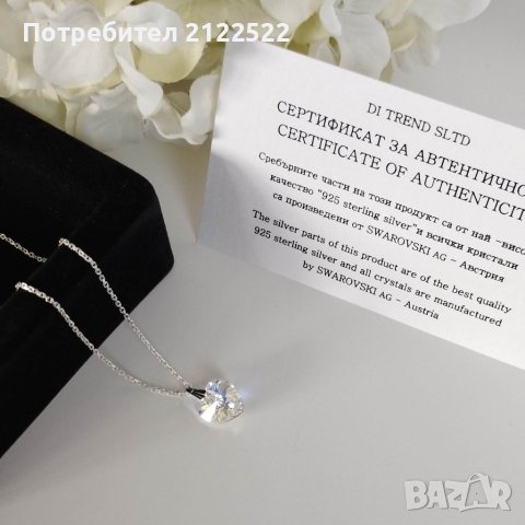 Сребърно колие с кристал Сърце Swarovski Crystal, снимка 4 - Колиета, медальони, синджири - 40761131