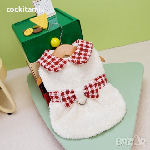 Яке за куче размер S