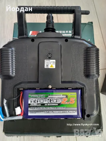 Лодка за захранка. , снимка 8 - Такъми - 48094695