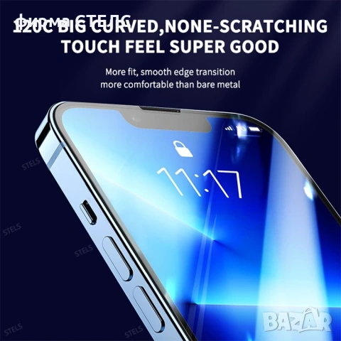 Стъклен протектор за телефон Huawei, Honor, Motorola - Всички модели, снимка 7 - Калъфи, кейсове - 53862213