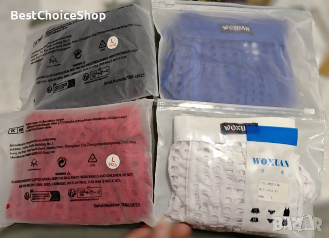 Меки дишащи боксерки, прозрачни къси боксерки, мрежести охлаждащи, снимка 6 - Бельо - 53090998