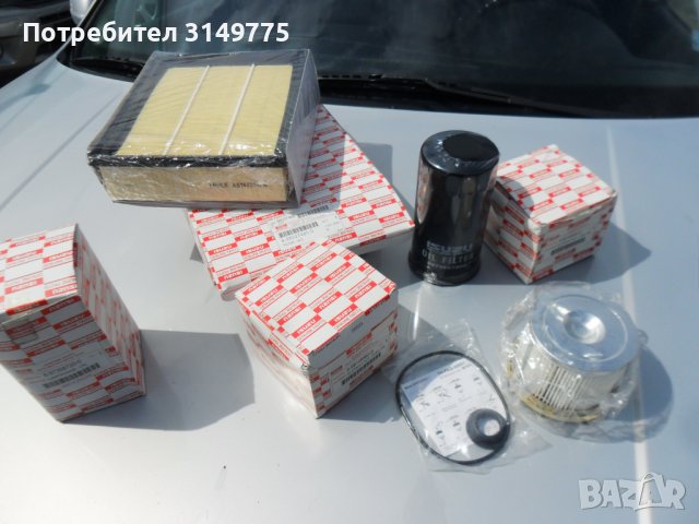 Чисто нови оригинални филтри за ISUZU D-MAX 3,0D-163кс