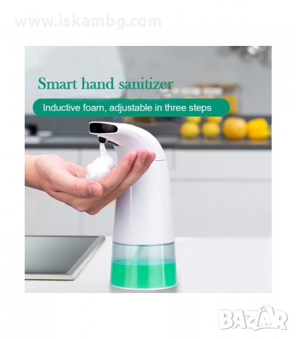 СЕНЗОРЕН ДИСПЕНСЪР ЗА ТЕЧЕН САПУН И ДЕЗИНФЕКТАНТ - код 520, снимка 8 - Други стоки за дома - 33929722