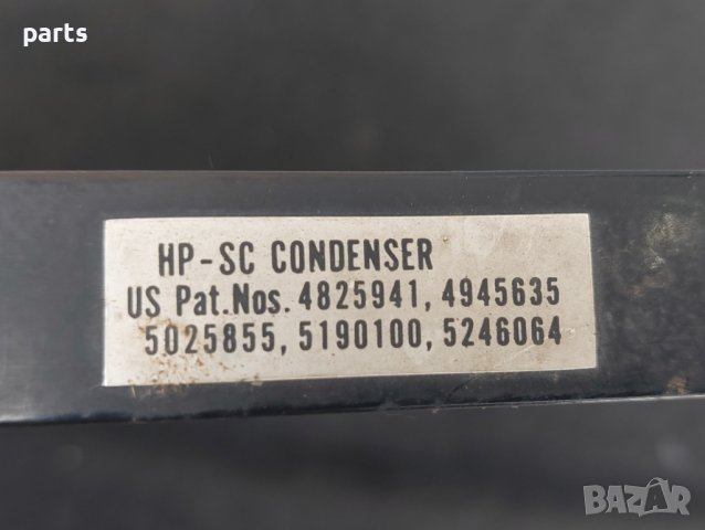 Радиатор Климатик Сеат Ароса - VW Лупо - Поло 6N0820413B N, снимка 4 - Части - 40662955