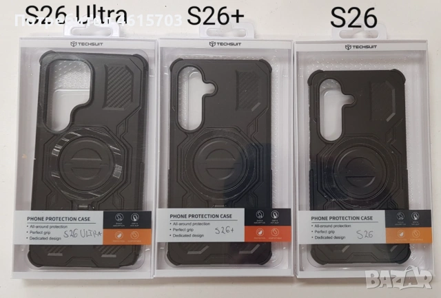 Калъф за Samsung S26, S26 Ultra, S26+, samsung A37, A57 Carbon Shield PRO - Samsung Galaxy - Black, снимка 2 - Калъфи, кейсове - 53646747