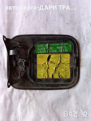 Капачка резервоар за Ауди 100 , снимка 2 - Части - 50795259