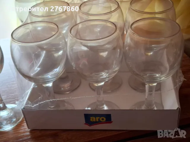 Нови чаши по 1 лв. за брой, снимка 5 - Чаши - 49902956