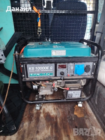 Комбиниран генератор за ток на газ и бензин 