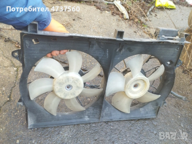 преки КТ за тоиота Корола 14 D4d 1227508831, снимка 3 - Части - 53484731