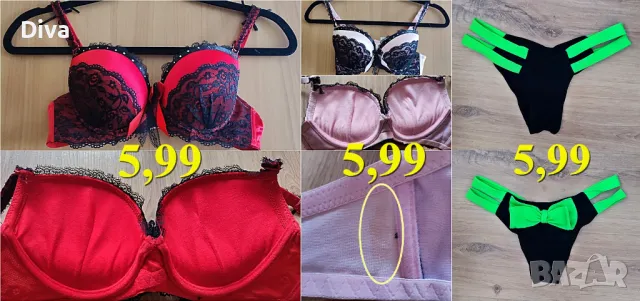 Дамски нови дрехи ZARA, OYSHO, NEW YORKER и др. - яке, блузи, рокля, бельо, бански и др., снимка 5 - Други - 47707682