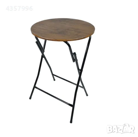  Декоративна масичка за хол, Сгъваема, Метал, Кафяв 