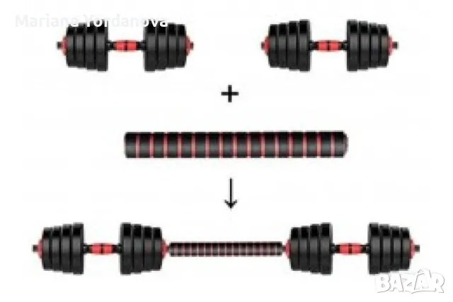 Тренировъчен комплект, снимка 9 - Фитнес уреди - 48391880