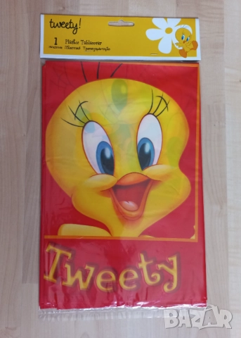   Подарявам за рожден ден, снимка 2 - Други - 52891767