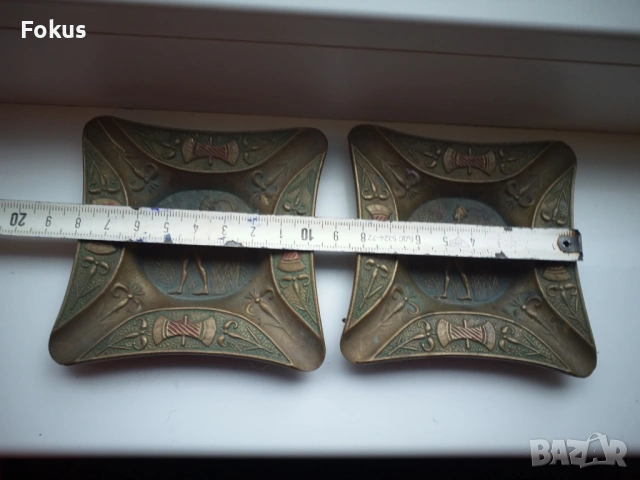 Лот пепелници бронз 2 броя, снимка 5 - Антикварни и старинни предмети - 53499139