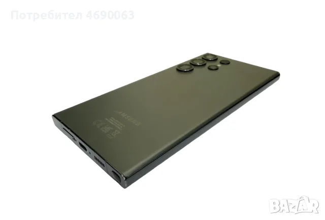 Samsung Galaxy S23 Ultra 5G, снимка 4 - Samsung - 56393386
