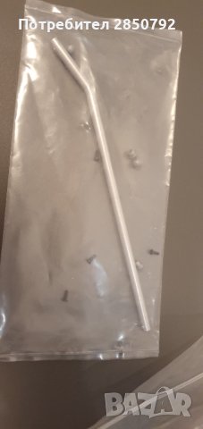 Части за радио управляем хеликоптер , снимка 10 - Влакчета, самолети, хеликоптери - 41400089