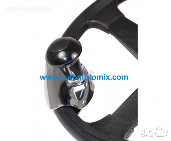 ТОПКА ЗА ВОЛАН 1044 - ХРОМ