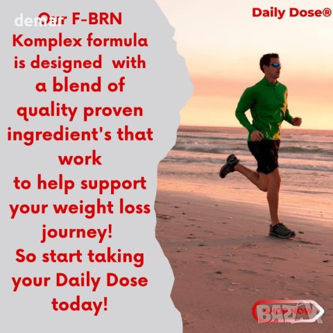 FBRN Komplex Подкрепа за отслабване 60 капсули, снимка 3 - Хранителни добавки - 42018976