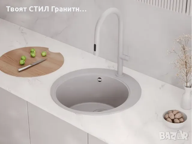 Сива кръгла кухненска гранитна мивка Пиза 50 Top 530 x 530 мм