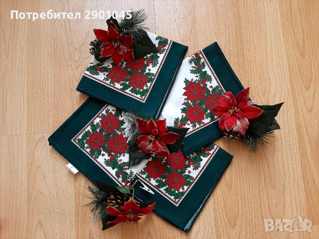 УКРАСА ЗА МАСА