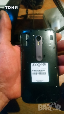 Смартфон MotorolaXT 1541, снимка 2 - Motorola - 36355265