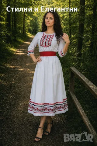 Носи България с гордост , снимка 4 - Рокли - 56368005
