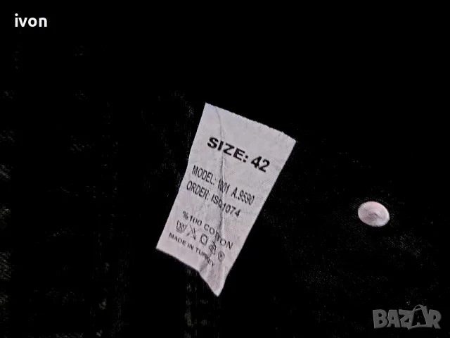 дамски дънки, снимка 3 - Дънки - 48466757