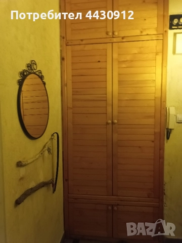 Дава под наем 4- стаен, гр. София, Яворов