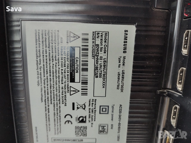 SAMSUNG UE49NU7302KXXH, снимка 2 - Телевизори - 53621401