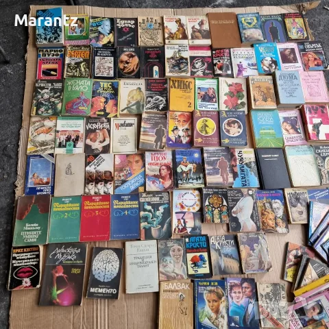 Книги български издания