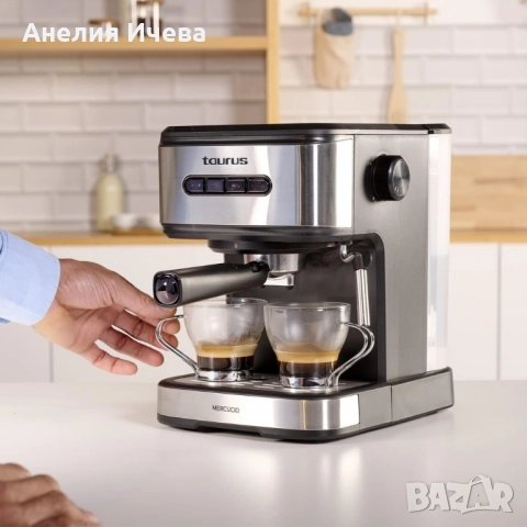 Taurus Mercucio-Еспресо машина 20bar, снимка 5 - Кафемашини - 51814014