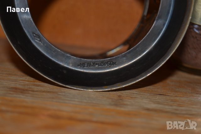 Стар подстаканник ссср, снимка 6 - Антикварни и старинни предмети - 40898018