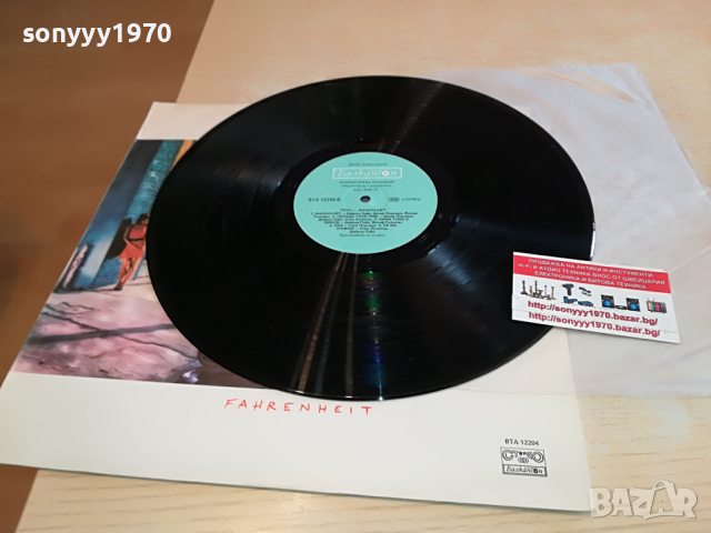 поръчана-ТОТО-ПЛОЧА 0804221330, снимка 3 - Грамофонни плочи - 36387428